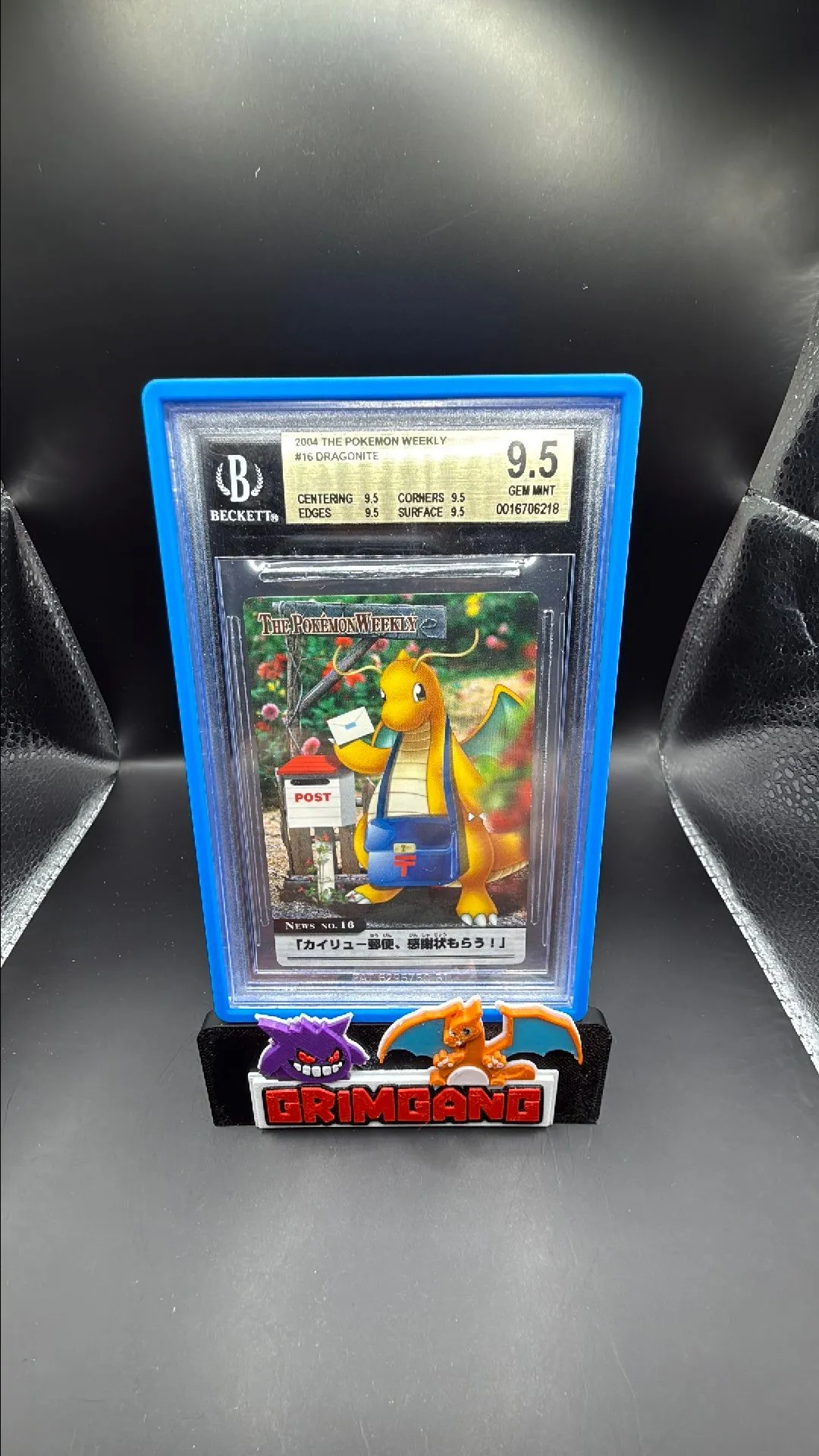 2004 The Pokemon Weekly DRAGONITE BGS GEM MINT 9.5  Whatnot: Shop, Sell,  Connect
