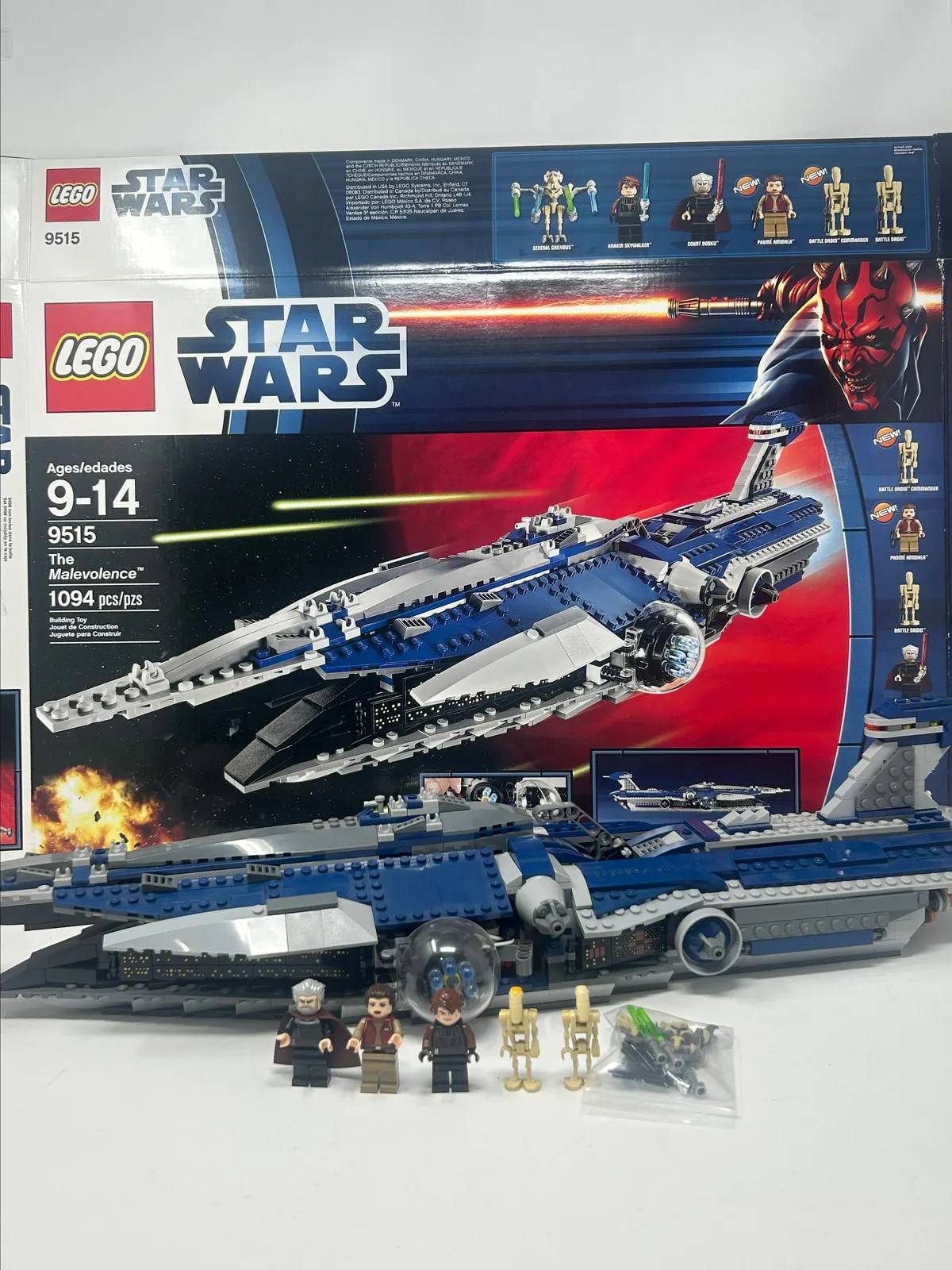 Bricklink Lego Malevolence 9515 9515 The Malevolence · Whatnot