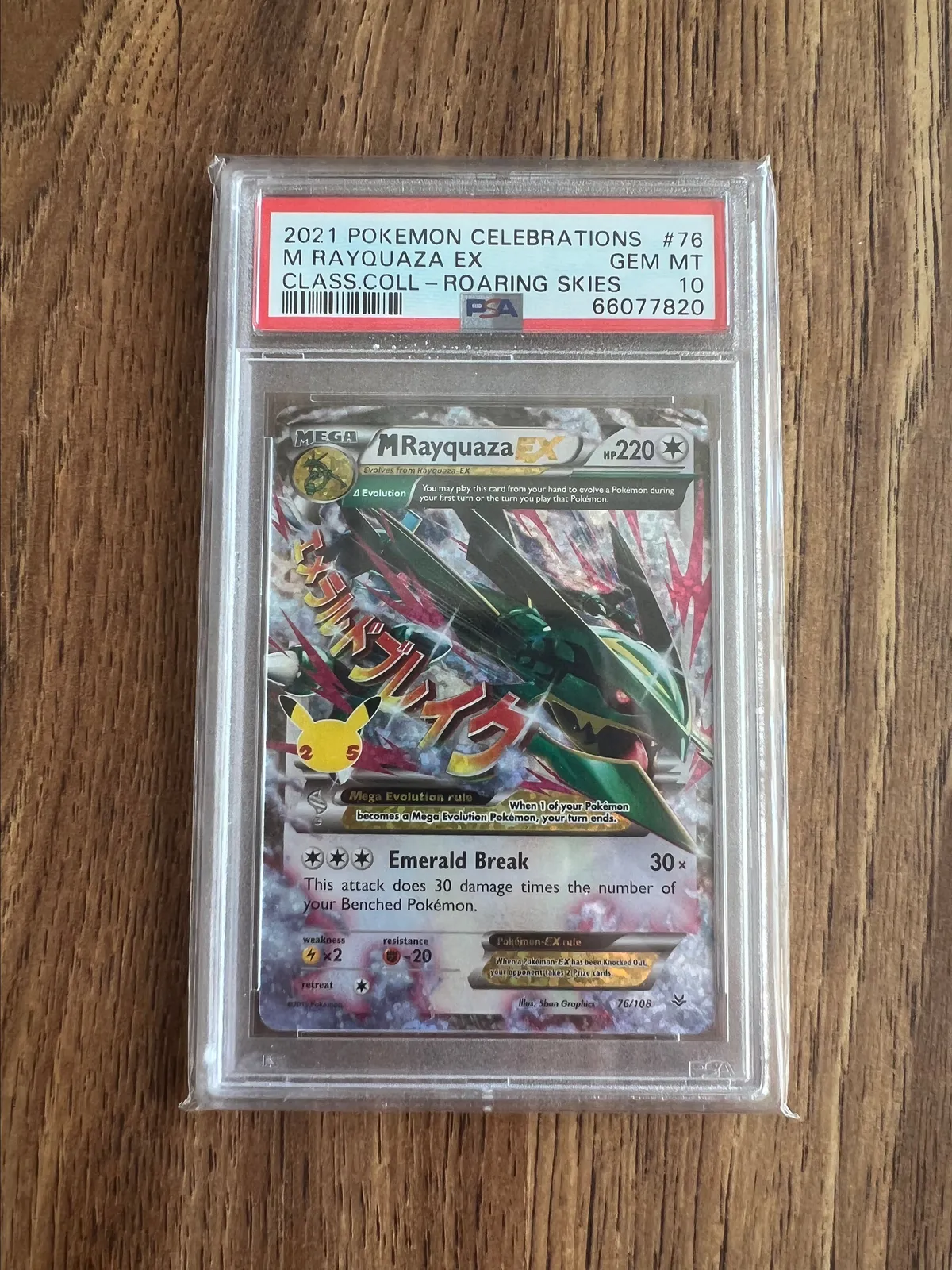 2021 Pokemon Celebrations Classic Collection M Rayquaza Ex  Class.Coll-Roaring Skies PSA GEM MT 10  Whatnot: Shop, Sell, Connect