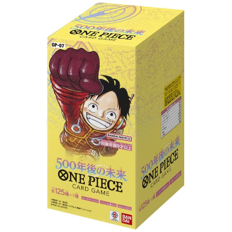how many hits in a one piece booster box One Piece TCG ST04-001 Kaido Premium Card Collection Gold Foil Leader main image 0