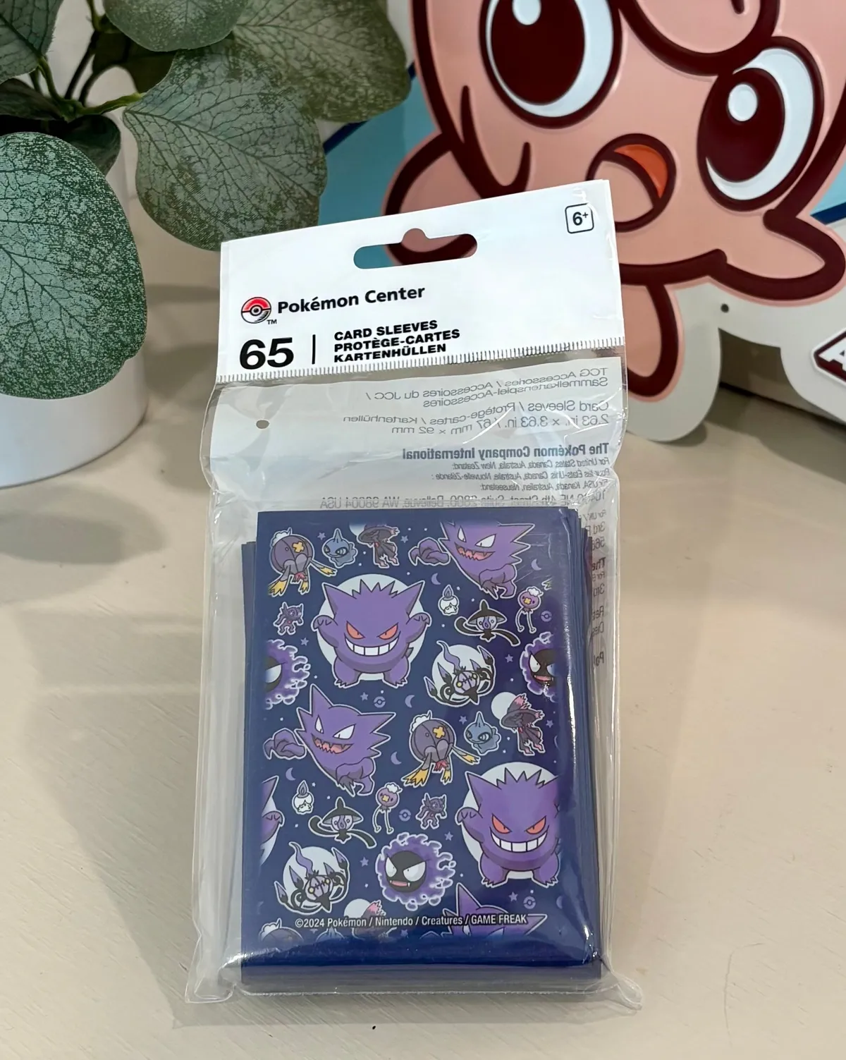 how to get air out of card sleeves Character Card Sleeves [EN-1588] Dragoon - Kirby Air Riders | Authentic  Japanese Kirby TCG Sleeves