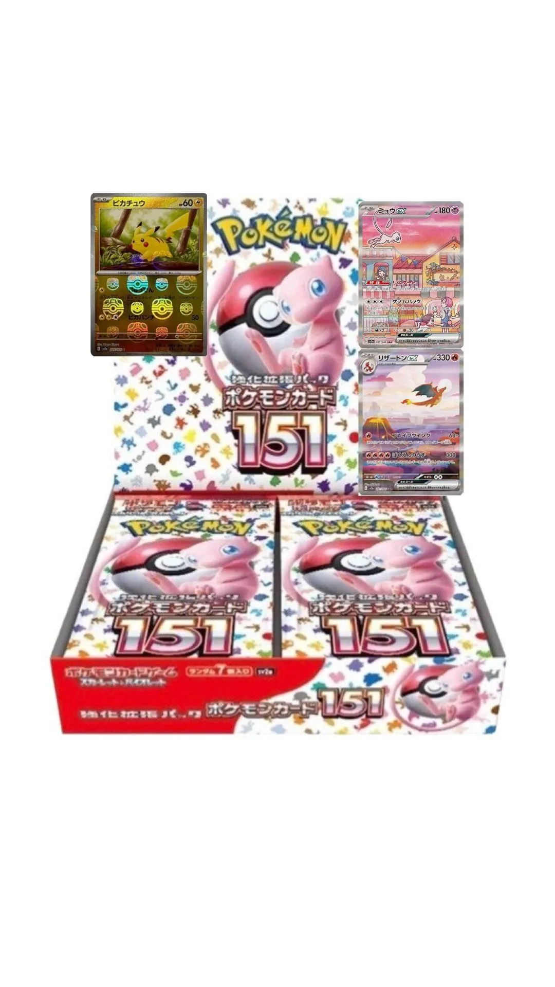 jpn 151 booster box Amazon.com: Magic: The Gathering | Avatar: The Last Airbender Jumpstart  Booster Box | 24 Packs main image 1