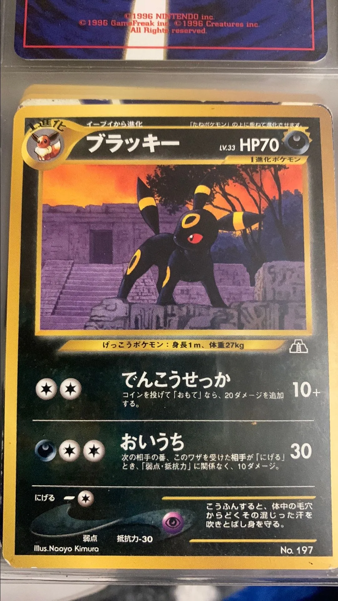 stores near me pokemon cards Pokemon Mystery Box Subscription | Monthly TCG Collectibles main image 1