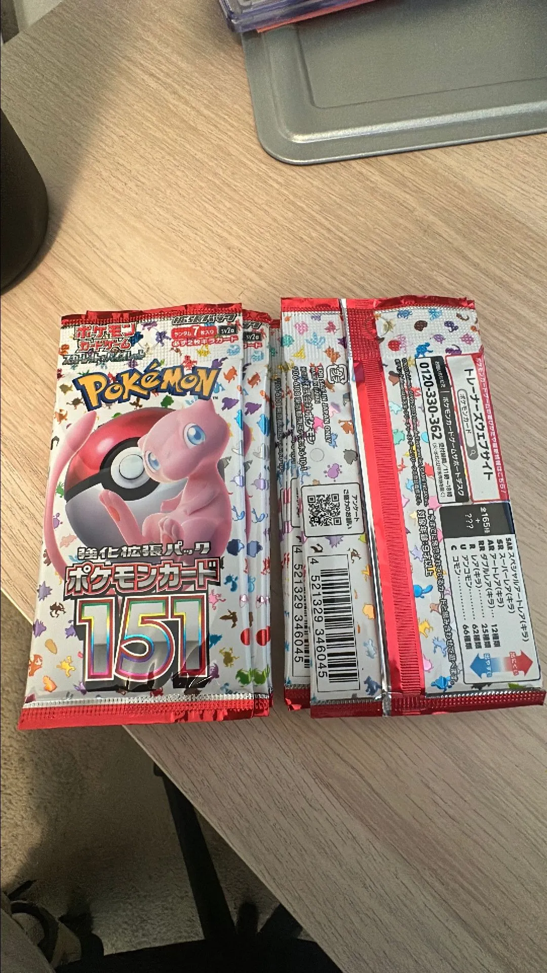how to pre order pokemon booster boxes Best Pokémon TCG deal: 36-pack Perfect Order Display Box as low as $214.99