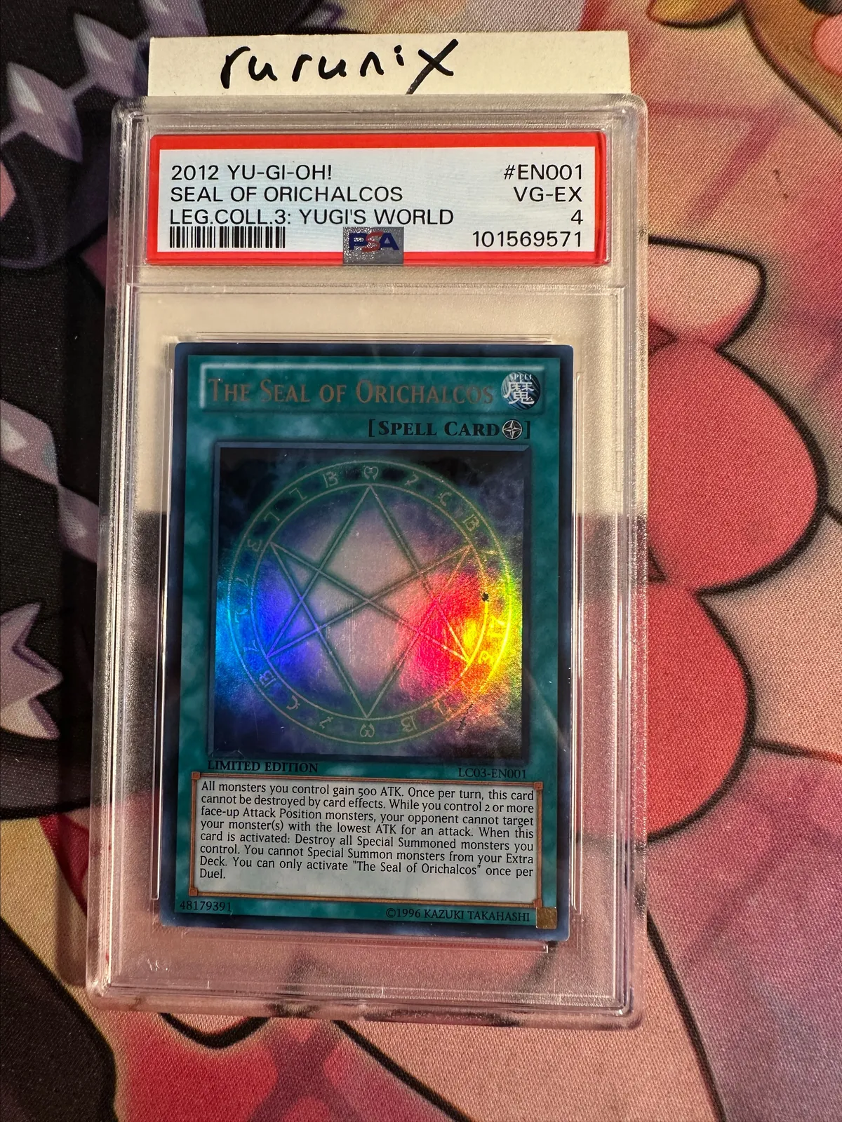 yugioh orichalcos cards DLCS-EN137 The Seal of Orichalcos | 1st Edition | Green Ultra Rare Car main image 1