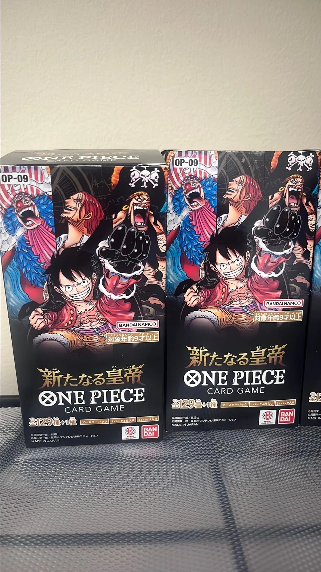 1. $74 One Piece OP-09 Japanese Booster Box Open Live  Whatnot: Shop,  Sell, Connect