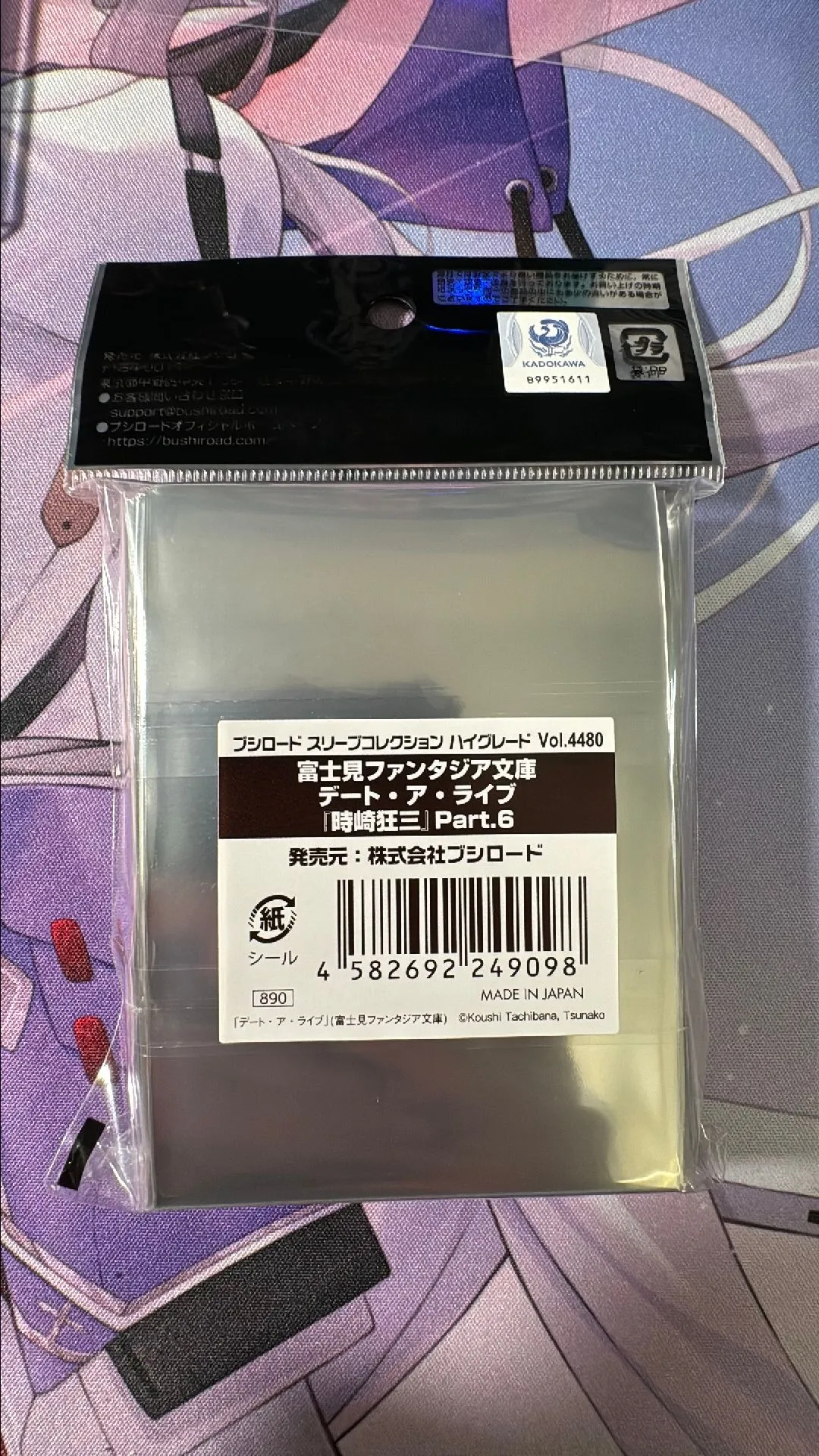 card guard sleeves 500 Amazon.com: CardGuard Premium Clear Card Sleeves, 100ct – Standard Size  Penny Sleeves for Pokémon, Sports Cards, Baseball, Football, and  Collectible Trading Cards – Acid-Free, PVC-Free, Durable Protection : Toys  & Games main image 1