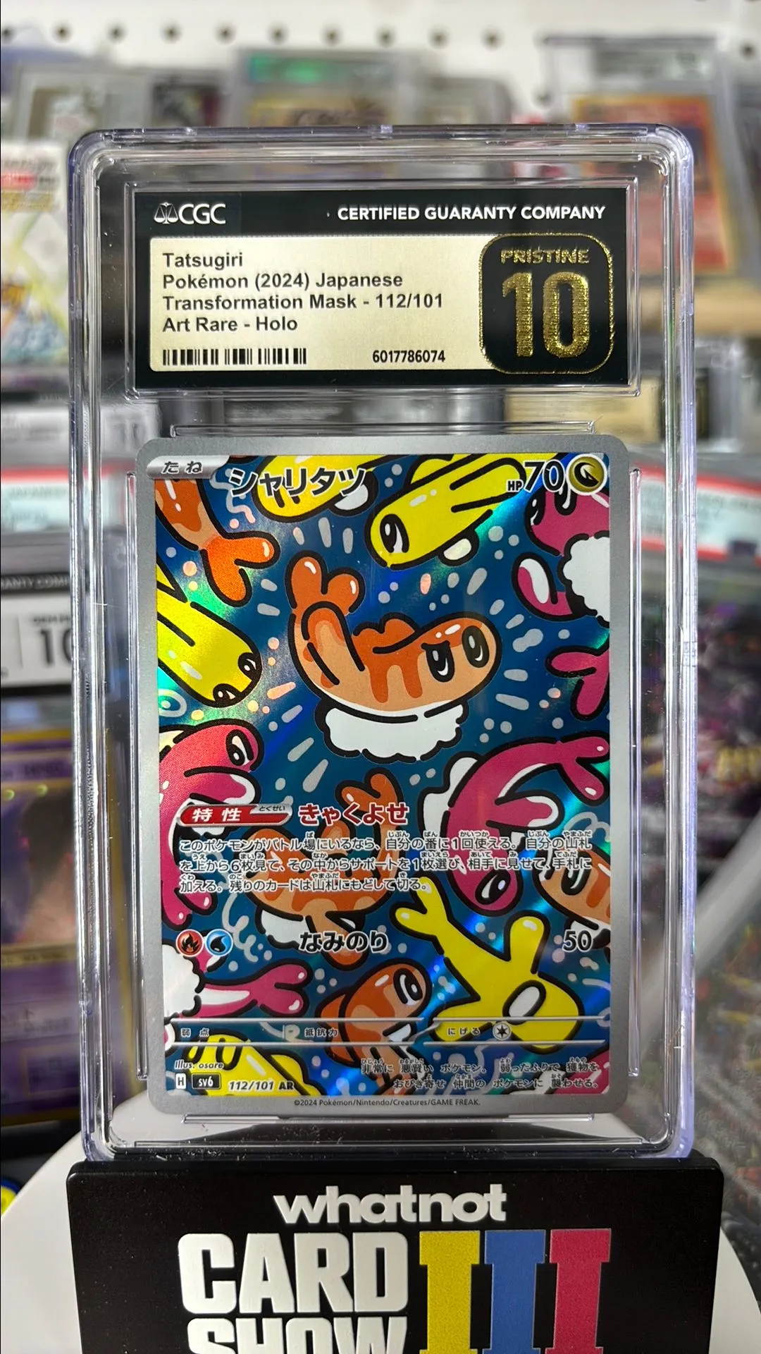 Pristine CGC 10 Pokmon Tatsugiri art rare Japanese (a188  Whatnot: Shop,  Sell, Connect