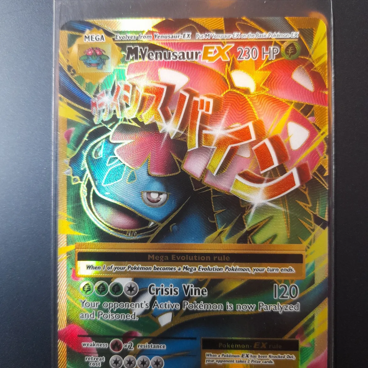 mega venusaur ex pokemon card value Pokémon TCG: Premium Collection Box : Toys & Games the official authentication and grading ensure this card remains a verified mainstay of your growing collection. Pokemon - M/Mega Venusaur-EX (2/108)