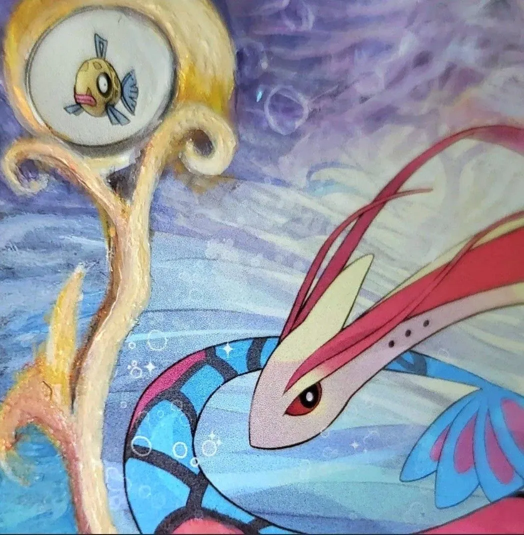 pokemon card trade show Shop [Traditional Chinese] Milotic ex / ex 131/106 SAR SV8F  TCGHOBBY