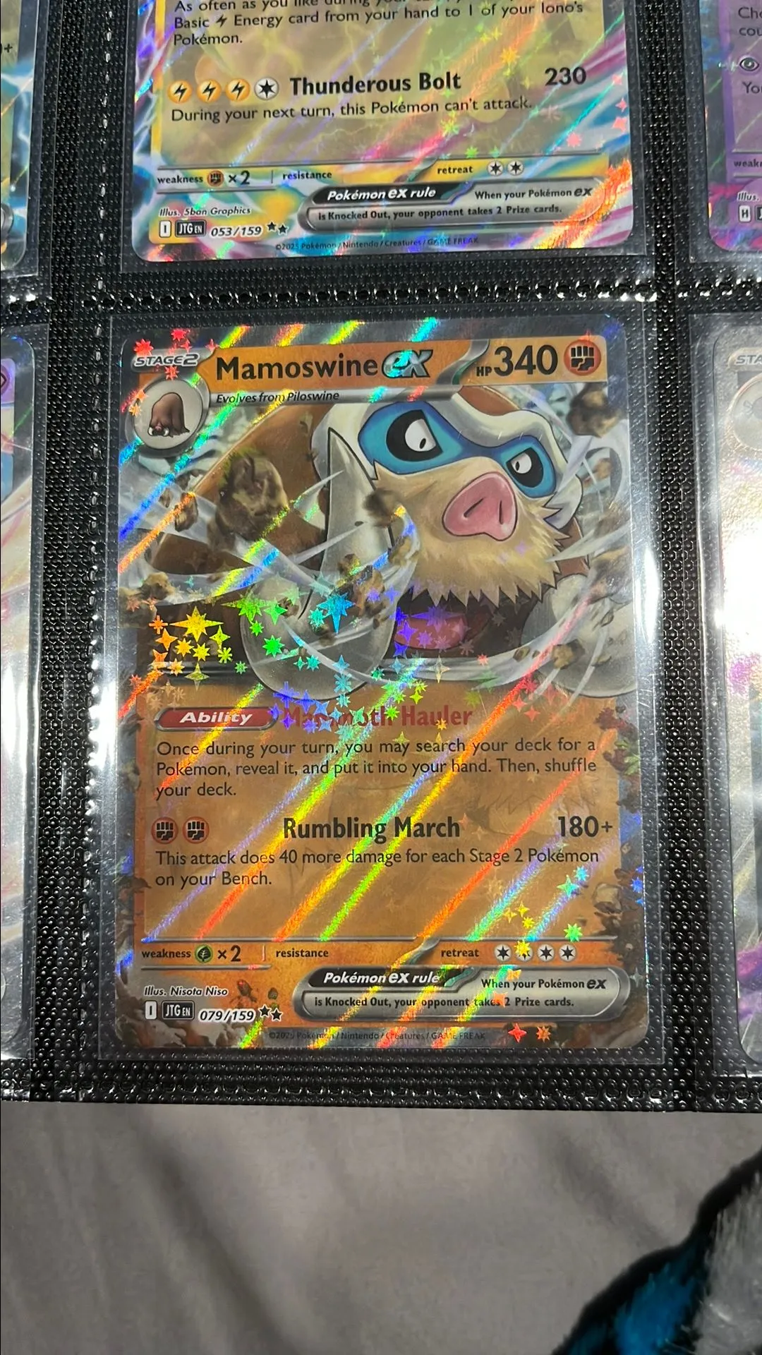 mamoswine pokemon card SV9] Mamoswine ex 116/100〈SR〉 – Buy Online at Omotenashi TCG main image 0