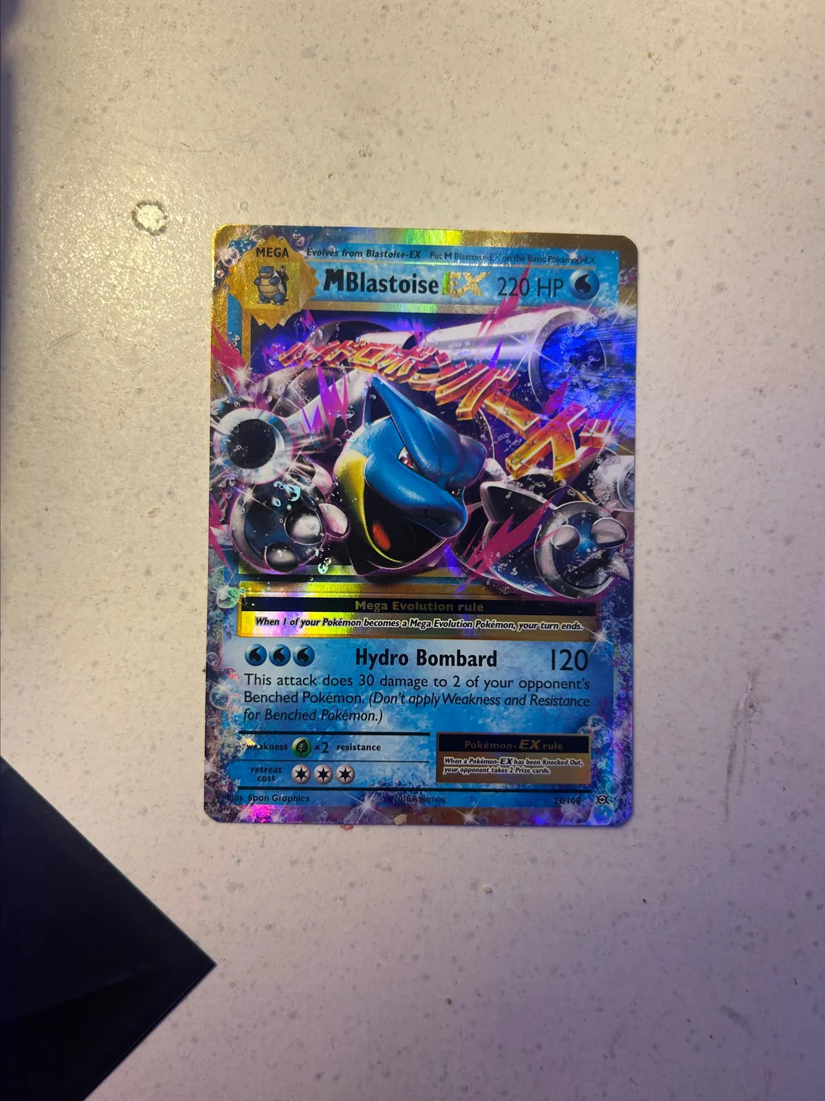 blastoise ex pokemon card Amazon.com: Pokemon - Blastoise-EX (21/108) - XY Evolutions main image 0