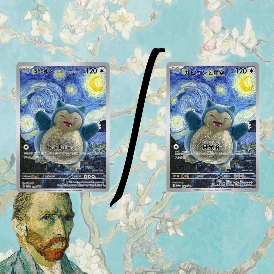 Pokmon Cards | "Custom Van Gogh Pokmon Cards" | Snorlax with The Starry  Night | Non-Holo Full Art  Whatnot: Shop, Sell, Connect