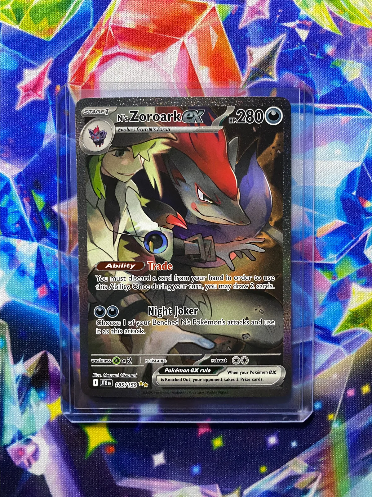 garchomp pokemon cards Zoroark GX (SM84) (Jumbo Card) [Sun & Moon: Black Star Promos]