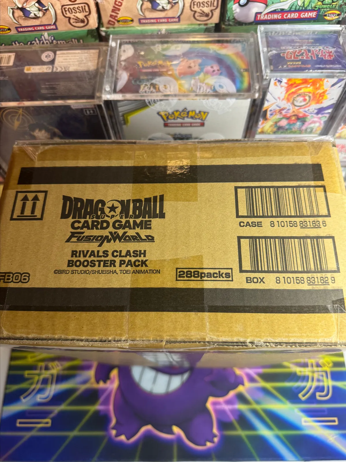 fb06 booster box Dragon Ball Super CG Fusion World the pack includes many parallel cards with unique illustrations and special finishes DBS-FB06 Rivals Clash Booster Box