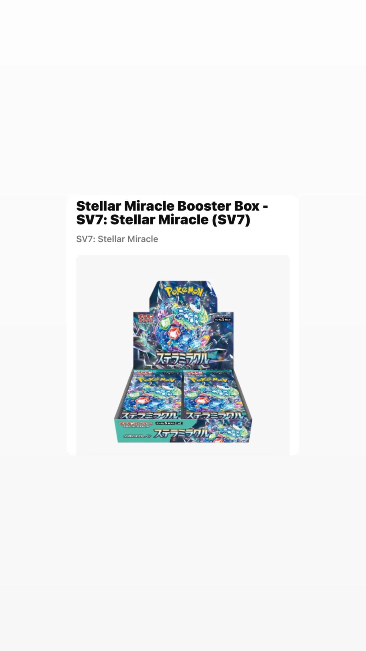 sv7 booster box Pokemon Japanese Stellar Miracle Booster Pack main image 0
