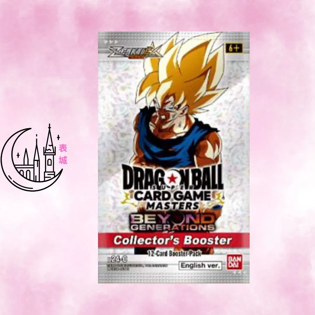 Dragon Ball Super | Beyond Generations Collectors Booster Pack  Whatnot:  Shop, Sell, Connect