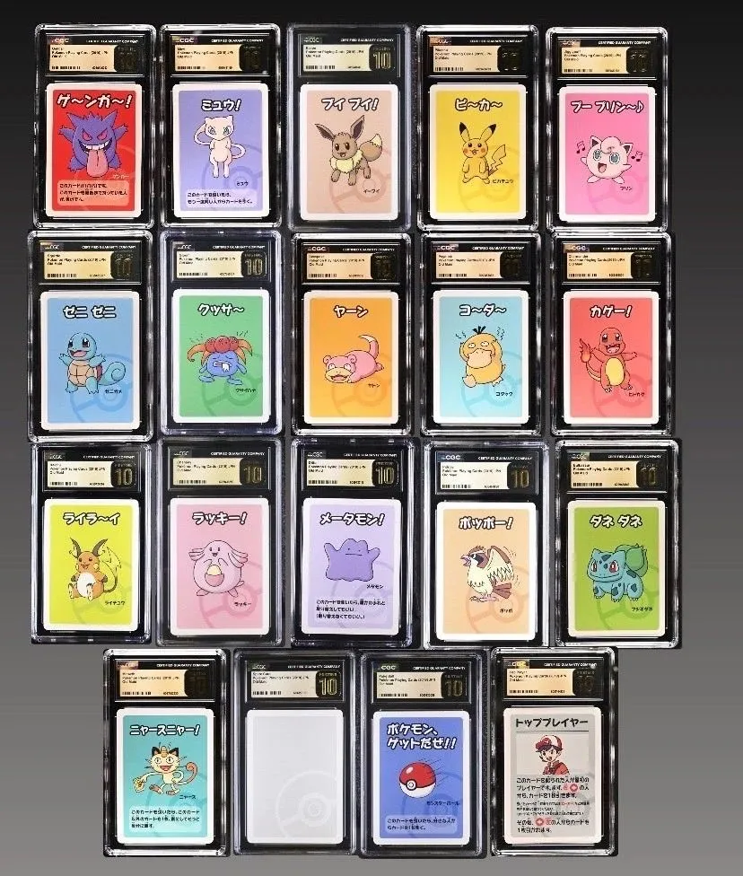 pokemon maid cards Pokemon old maid card deck playing card Pokemon Center limited
