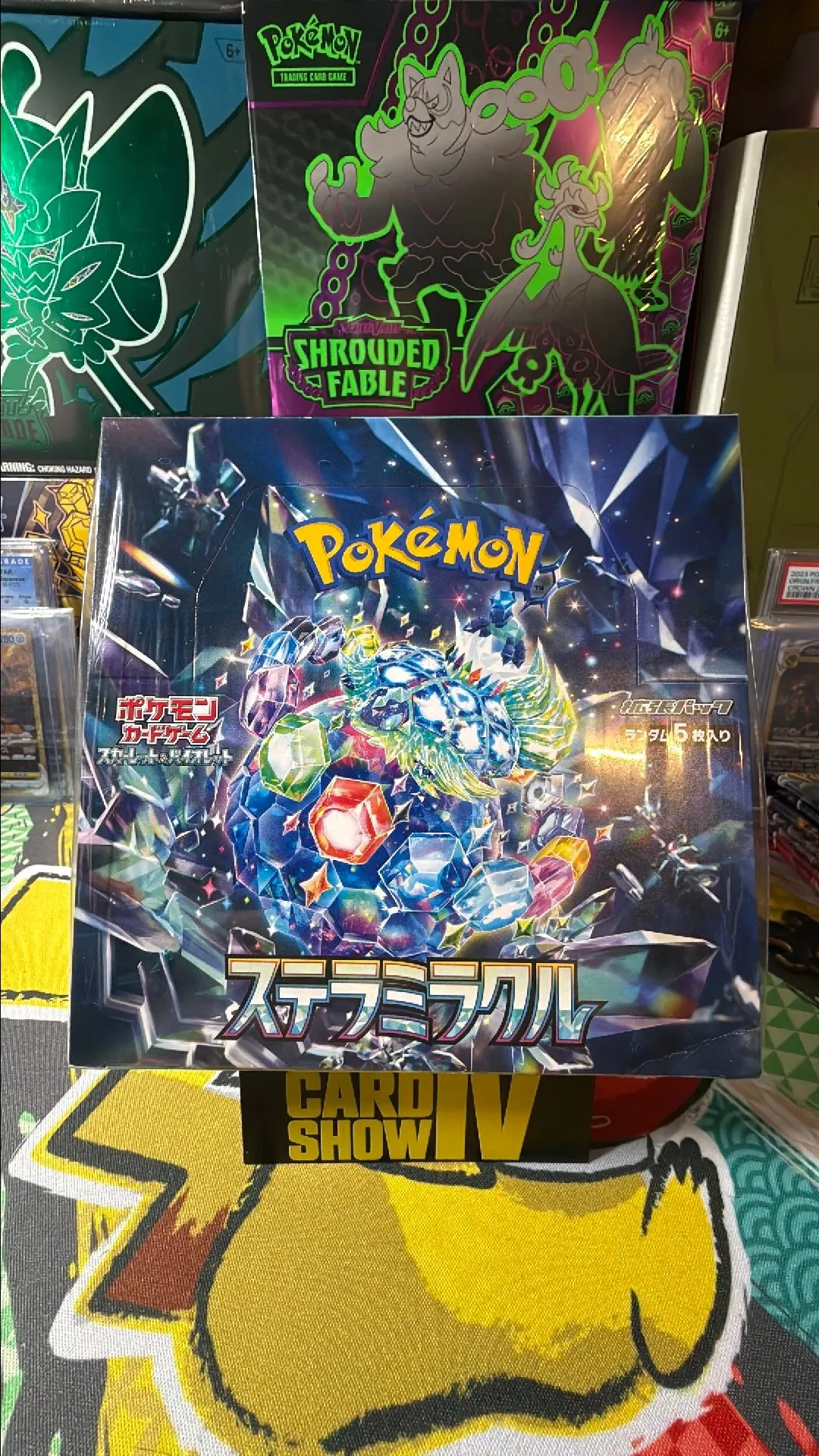 Stellar Miracle Booster box(rip only)  Whatnot: Shop, Sell, Connect