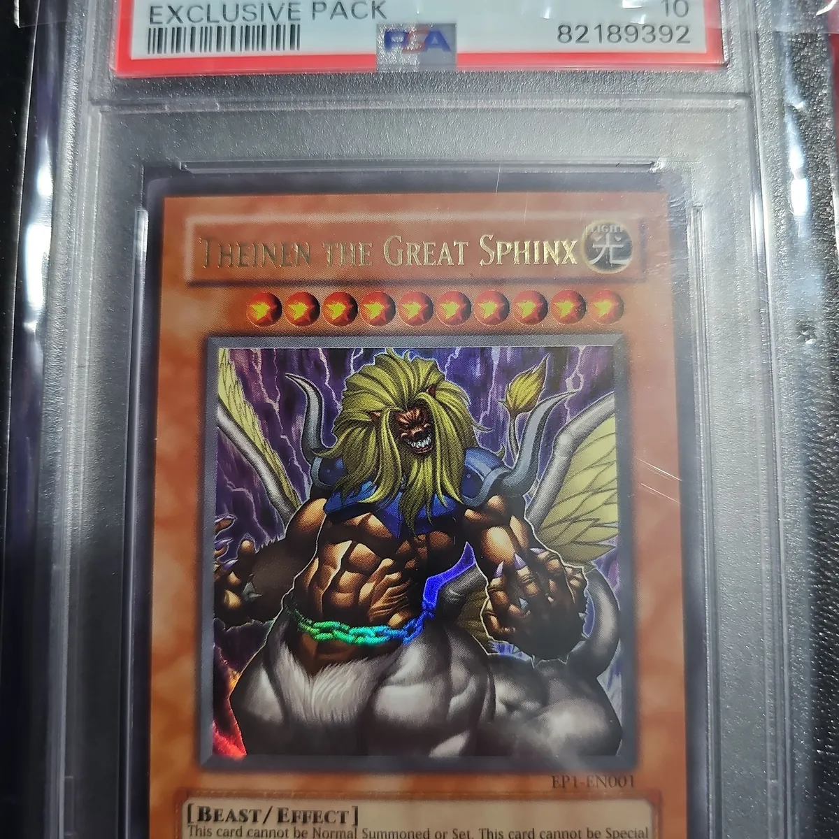 Slabby: 2004 Theinen Great Sphinx PSA 10  Whatnot: Shop, Sell, Connect