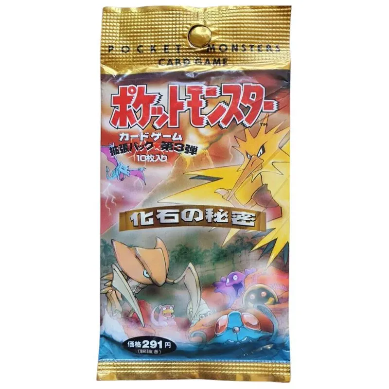 GUARANTEED HOLO Pokmon Japanese Mystery Of The Fossil Booster Pack   Whatnot: Shop, Sell, Connect