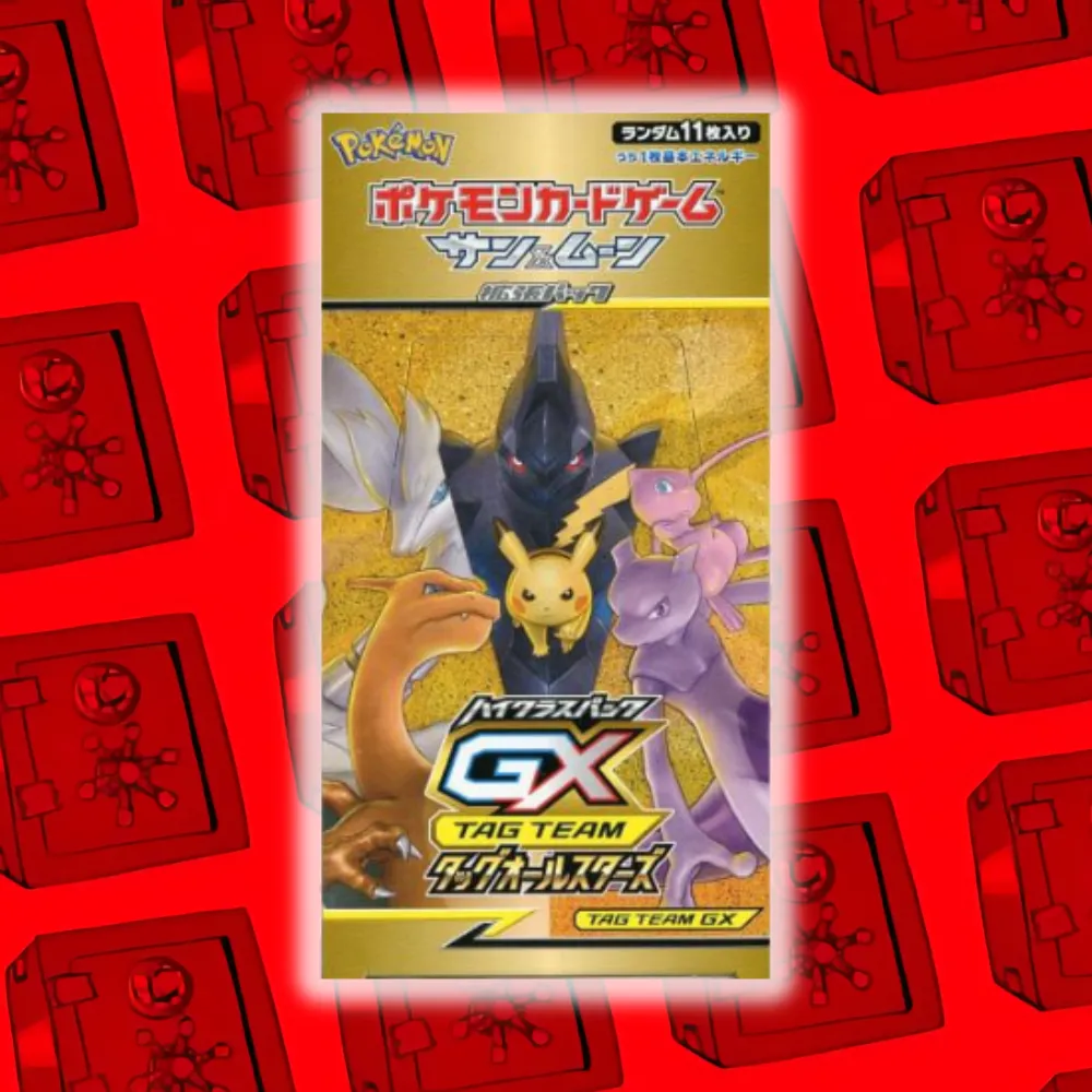 tag team gx all stars booster box Pokemon - Booster Box - High Class Pack TAG TEAM GX main image 1