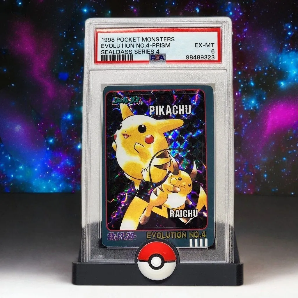 1998 japanese pokemon cards Gym Heroes Booster Pack Japanese Factory Sealed Vintage 1998 – japanmaster main image 1