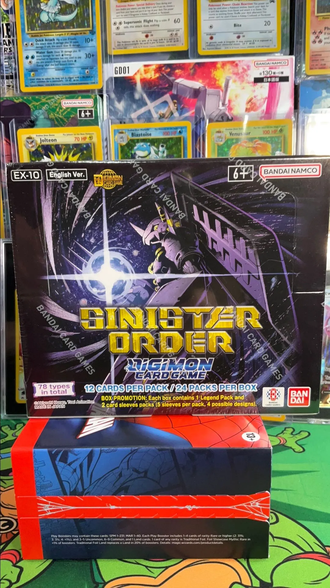 sinister order booster box Sinister Order Booster box main image 0