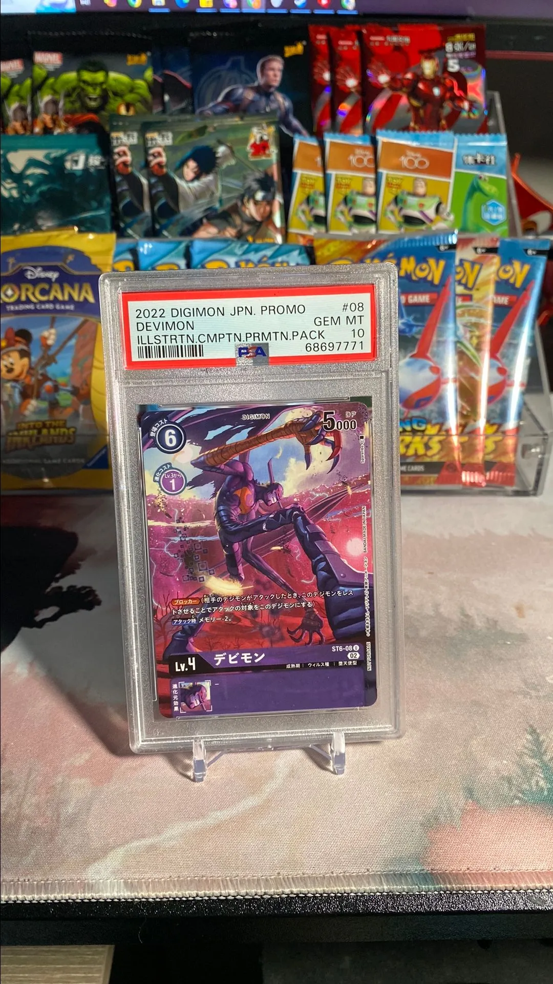 digimon card game double diamond BeelStarmon [BT6-112] [Double Diamond]