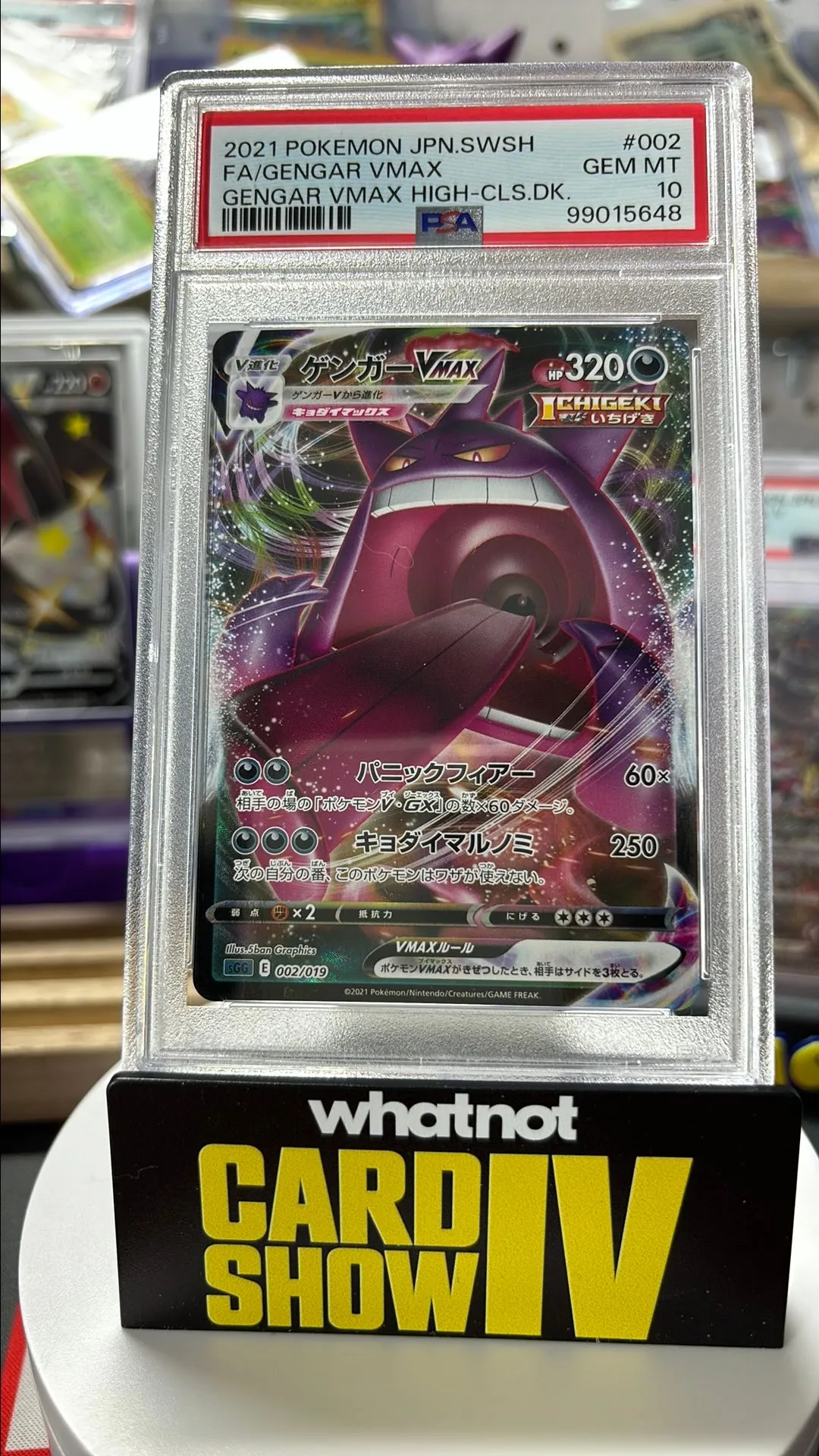 PSA 10 Gengar VMAX 002/019 High Class Deck 2021 GEM MT Japan Pokemon Card (  a100 )  Whatnot: Shop, Sell, Connect