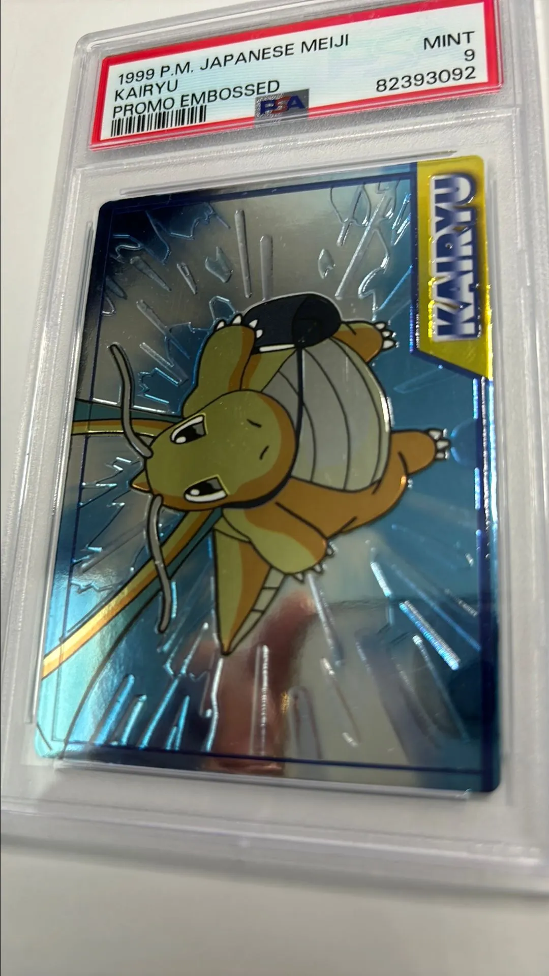 1999 Pokemon Japanese Meiji Promo Dragonite / Kairyu Promo Embossed PSA  MINT 9 (a-27  Whatnot: Shop, Sell, Connect