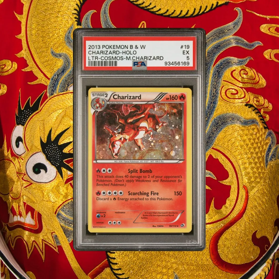 honchkrow pokemon card value Amazon.com: Honchkrow V - 161/172 main image 1
