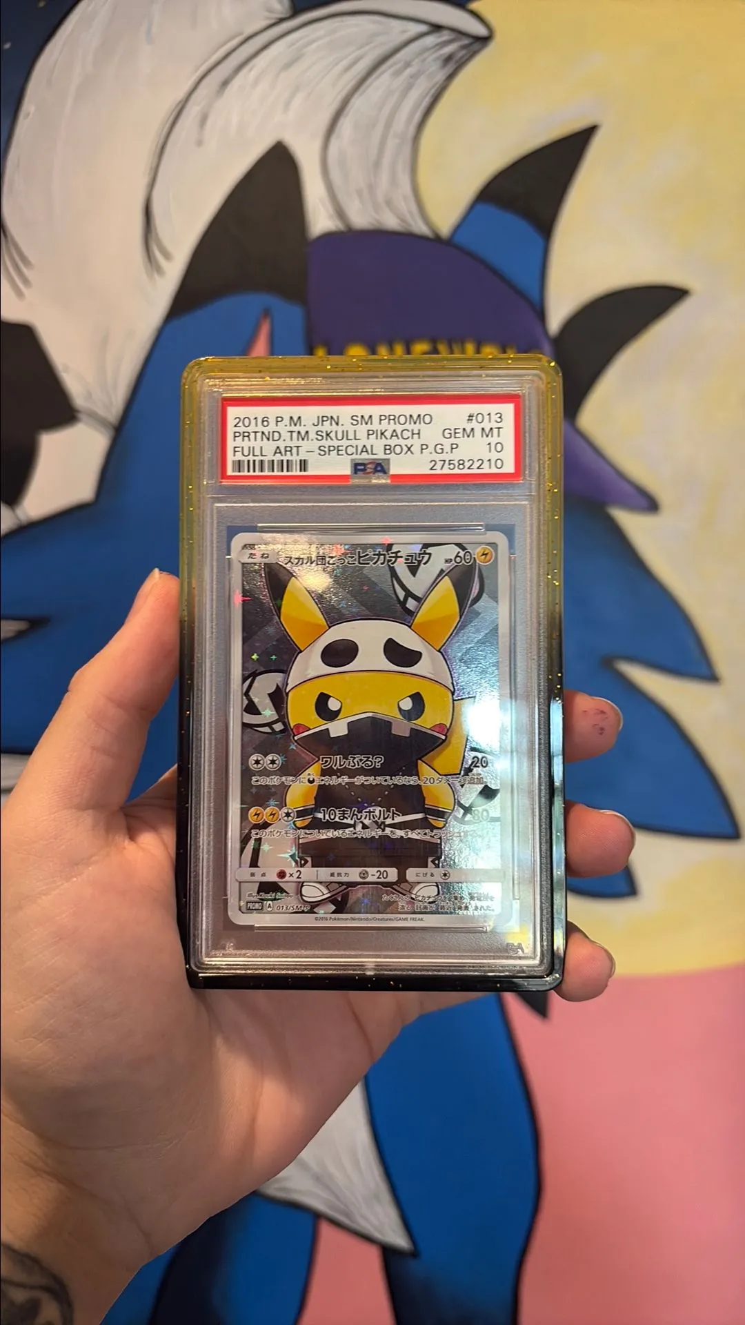 pokemon shiny blastoise card Amazon.com: Radiant Blastoise - 018/078 - Pokemon Go main image 0
