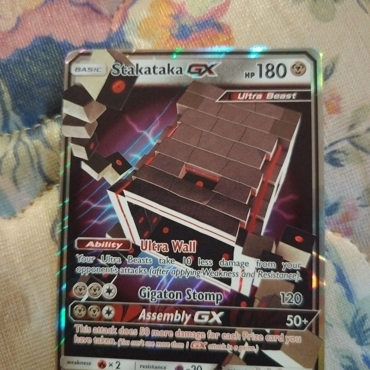 Stakataka GX Celestial Storm  Whatnot: Shop, Sell, Connect