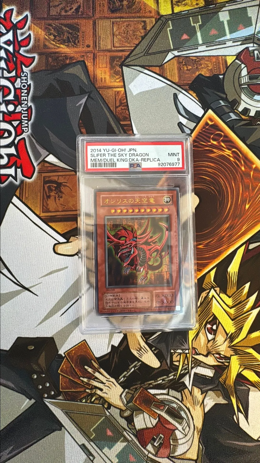 yugioh duelist kingdom deck Yugioh Orica - 5D's Starter Deck: 2009 (5DS2) main image 1