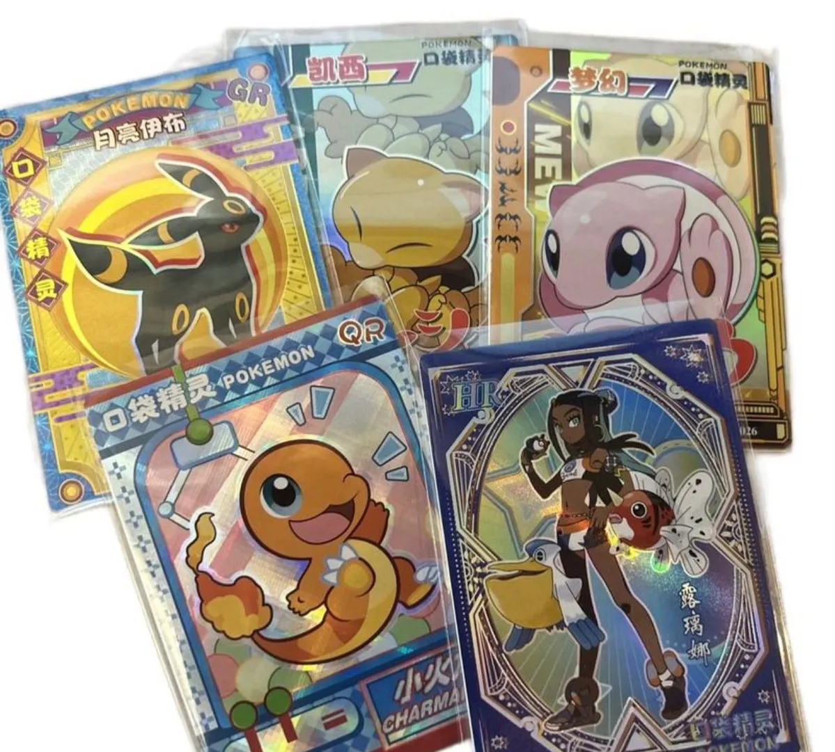 eif baby pokemon cards value Pokémon Chinese Pocket Baby Eif Elf sell in advance Game Cards second bullet