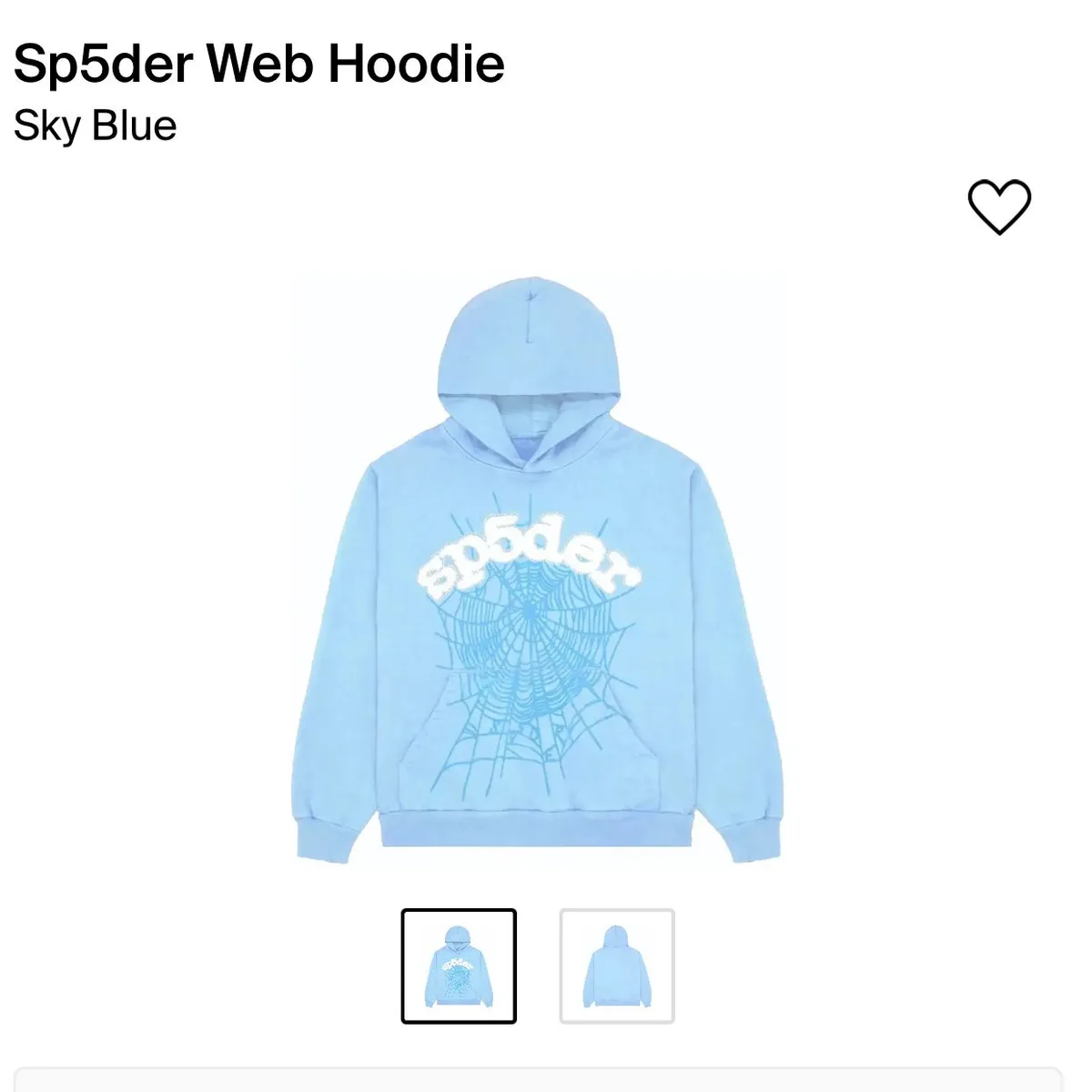 Sp5der Web Hoodie Sky Blue