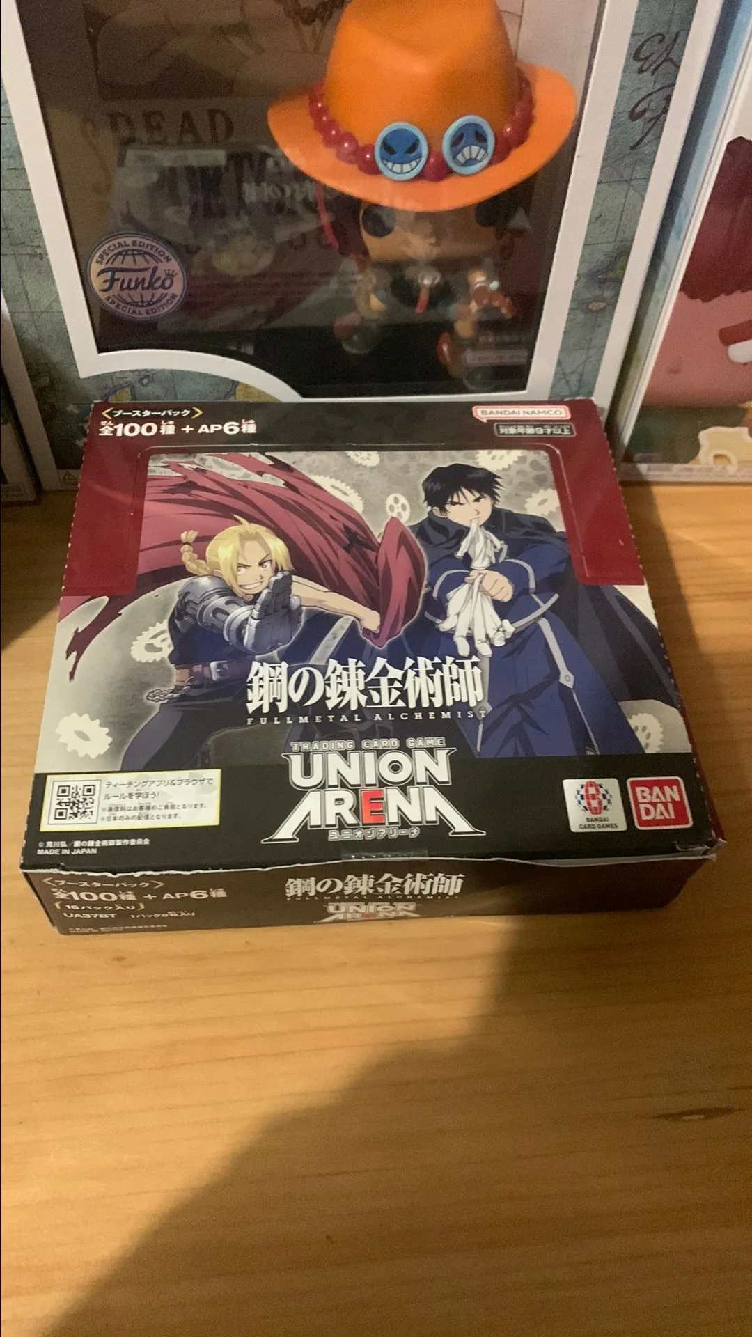 fullmetal alchemist union arena booster box Union Arena TCG: Full Metal Alchemist Booster Box [UE09BT] main image 1