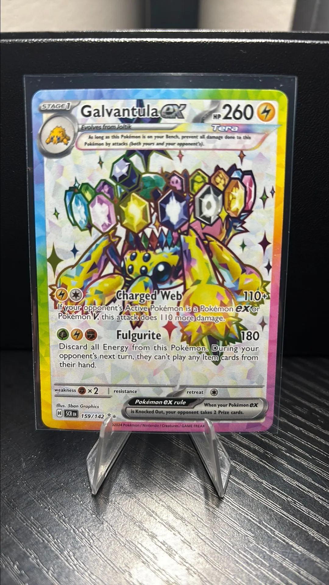 Pokmon Card Galvantula ex 159/142 Full Art Ultra Rare Stellar Crown NM/M   Whatnot: Shop, Sell, Connect