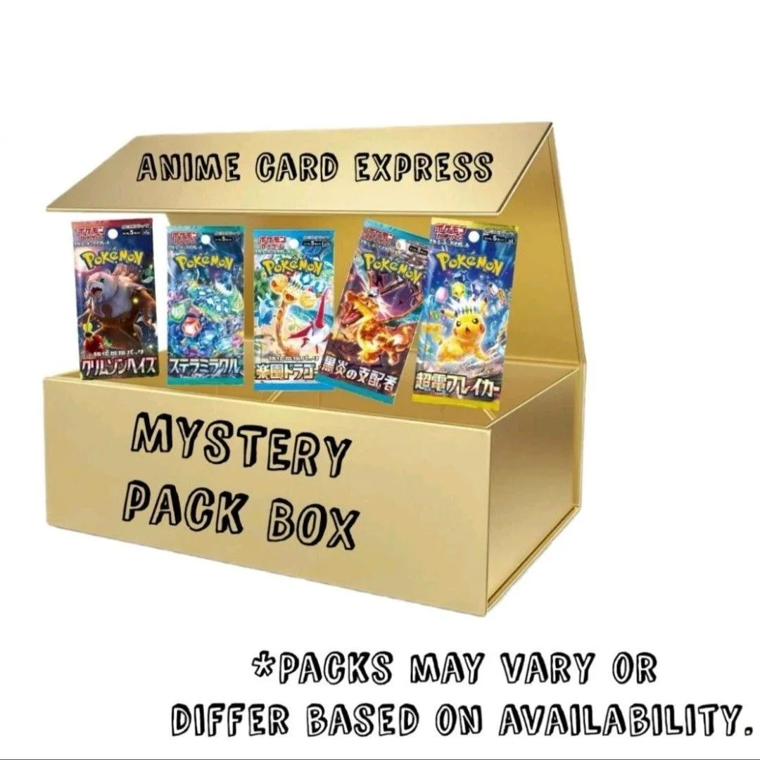 Mystery Pack Box - Live Event Only - 8 Japanese Pokemon Packs  Whatnot:  Shop, Sell, Connect
