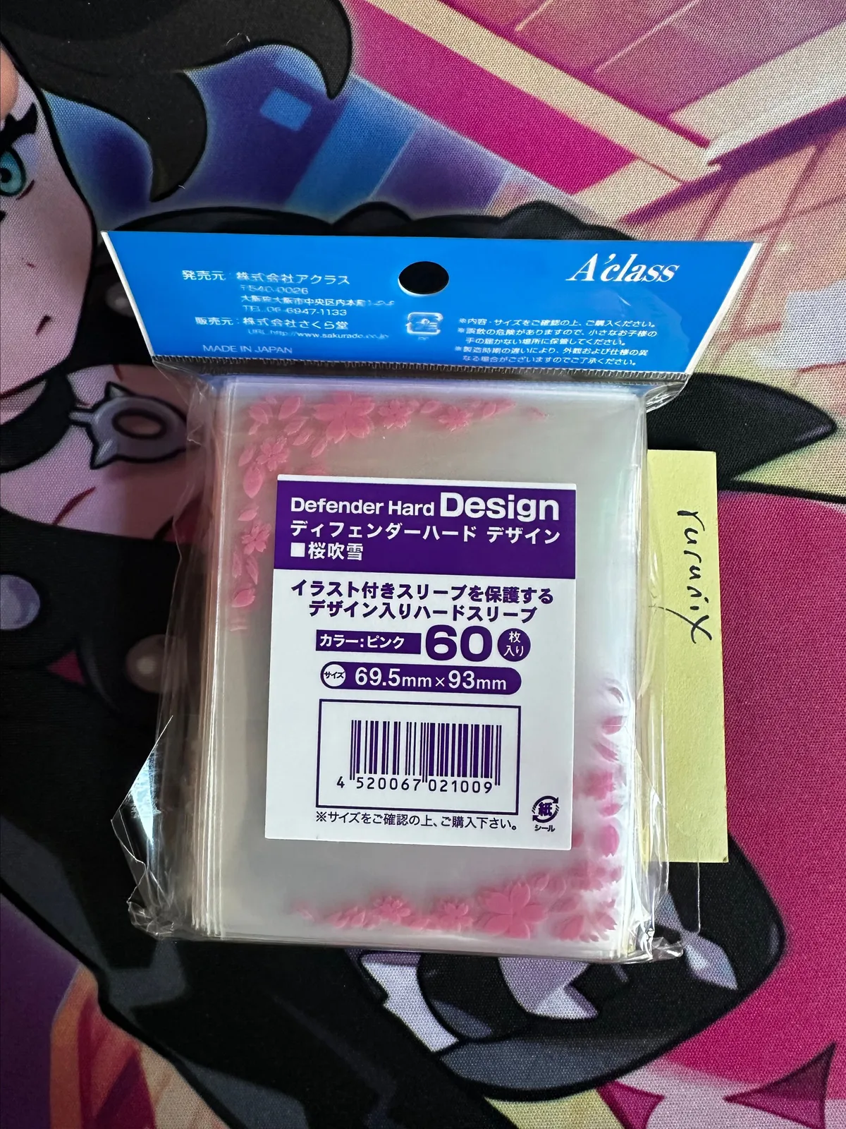 Defender A'class Cherry Blossom Sakura Oversleeves Character Guard Sleeve  Protector 60ct  Whatnot: Shop, Sell, Connect