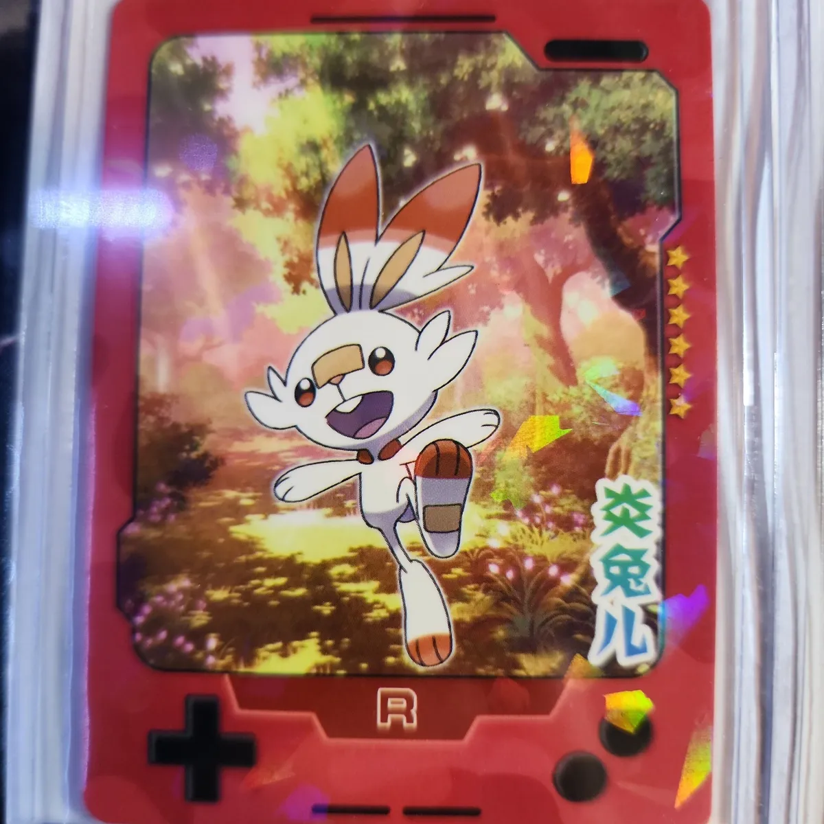 25th anniversary chinese pokemon cards Pokémon TCG: 25th Anniversary Golden Box (Traditional Chinese Edition) main image 0