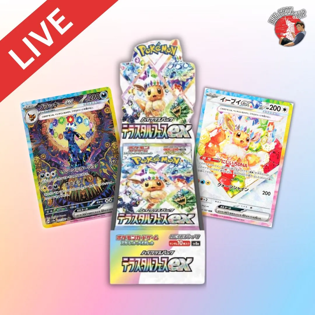 terastal festival booster box jp Amazon.com: Pokemon Card Game Scarlet & Violet Premium Trainer Box ex  Japanese : Toys & Games main image 1