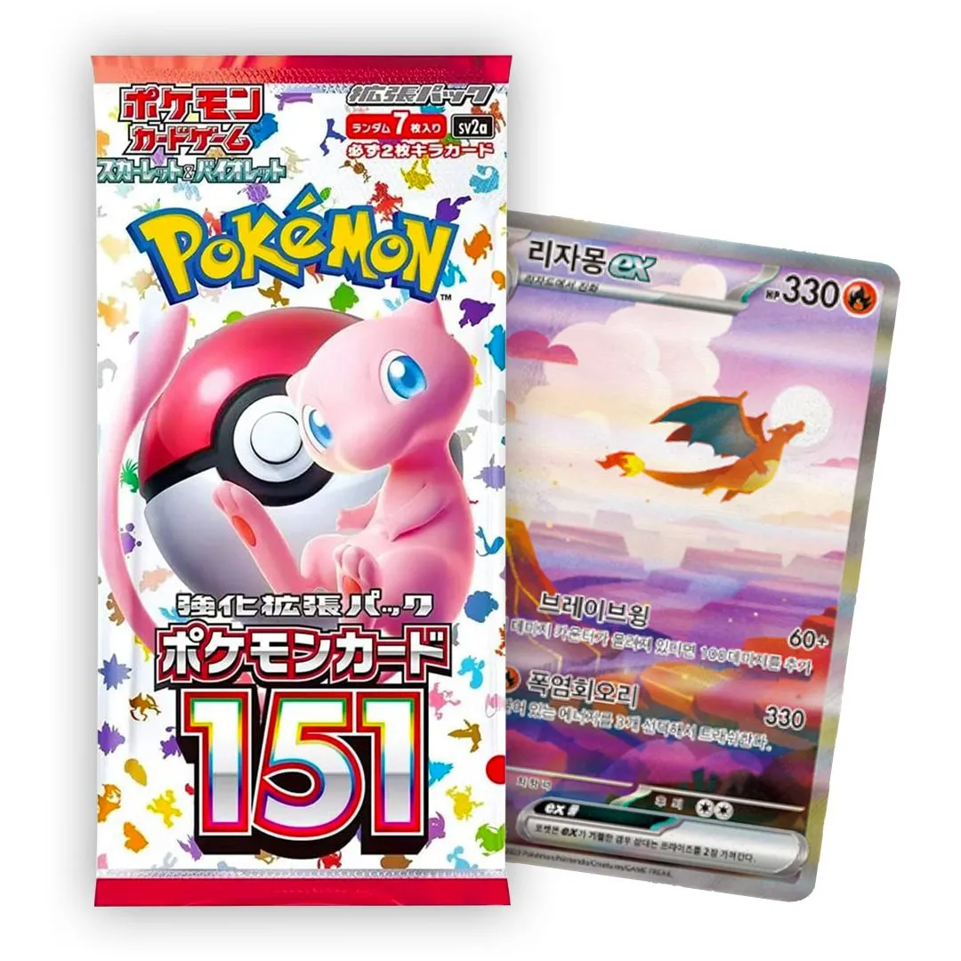 Pokemon 151 Booster Pack (Korean)  Whatnot: Shop, Sell, Connect