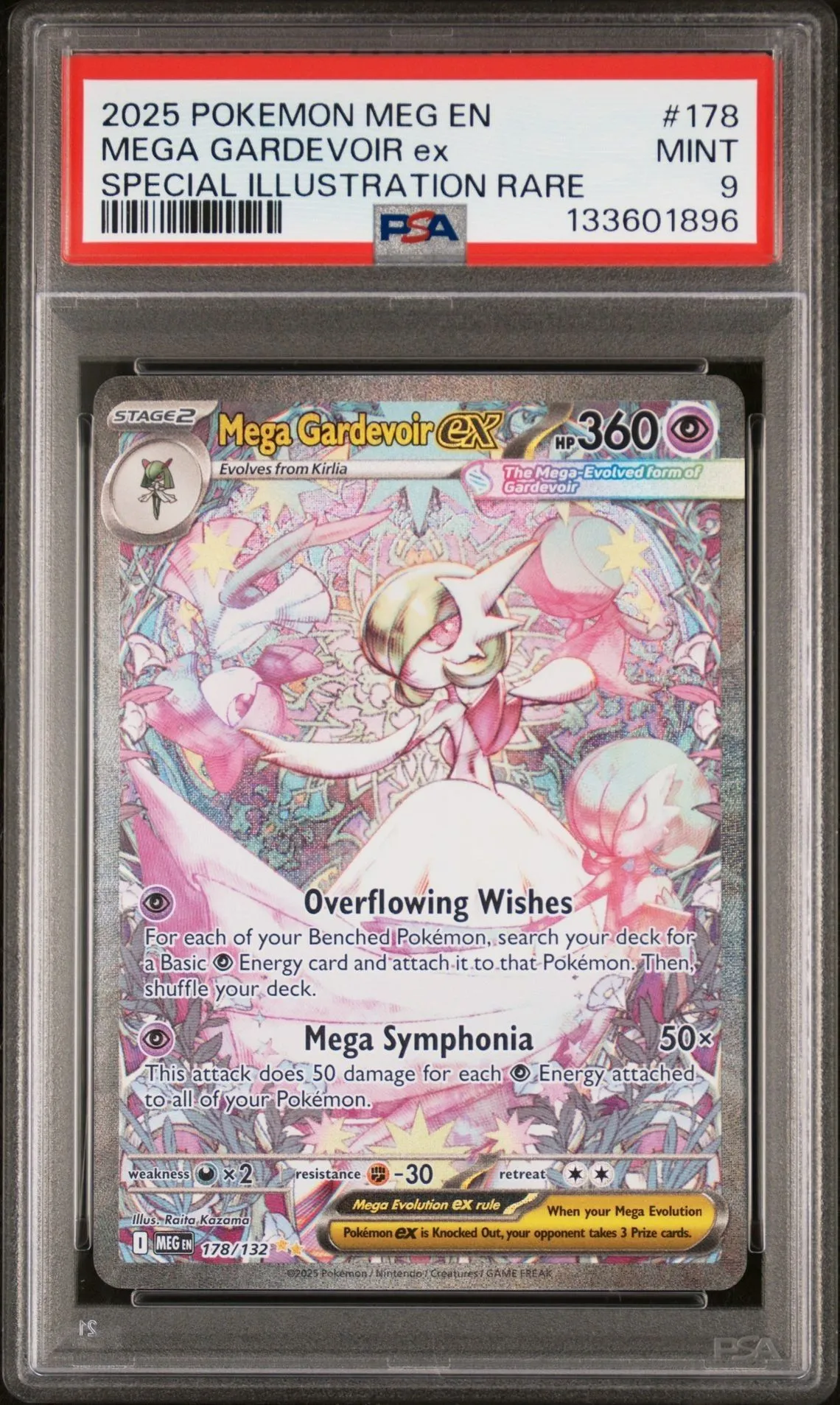 fairy type pokemon cards Alolan Ninetales – Japanese Pokemon Card Alter Genesis – Japanpopmart –  Japan Pop Mart main image 1