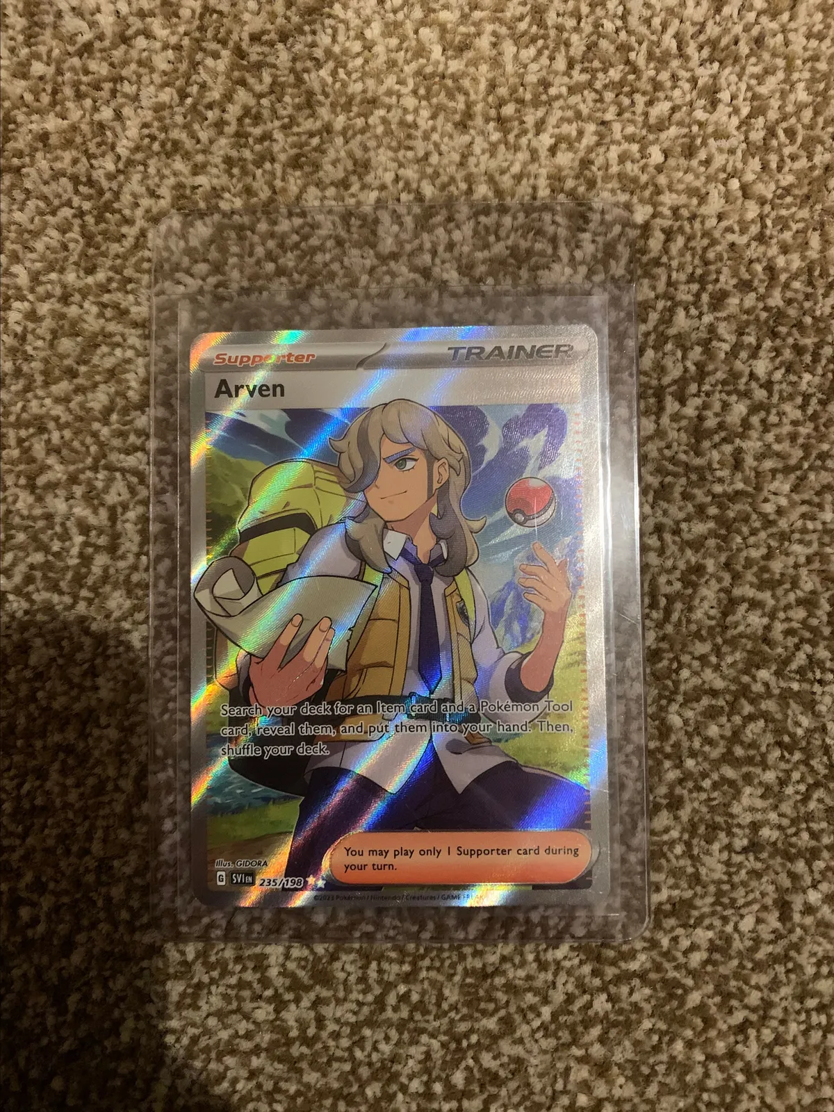 arven pokemon card value Arven (166/198) (Pokemon League Stamp) – GoldenFishGames main image 1