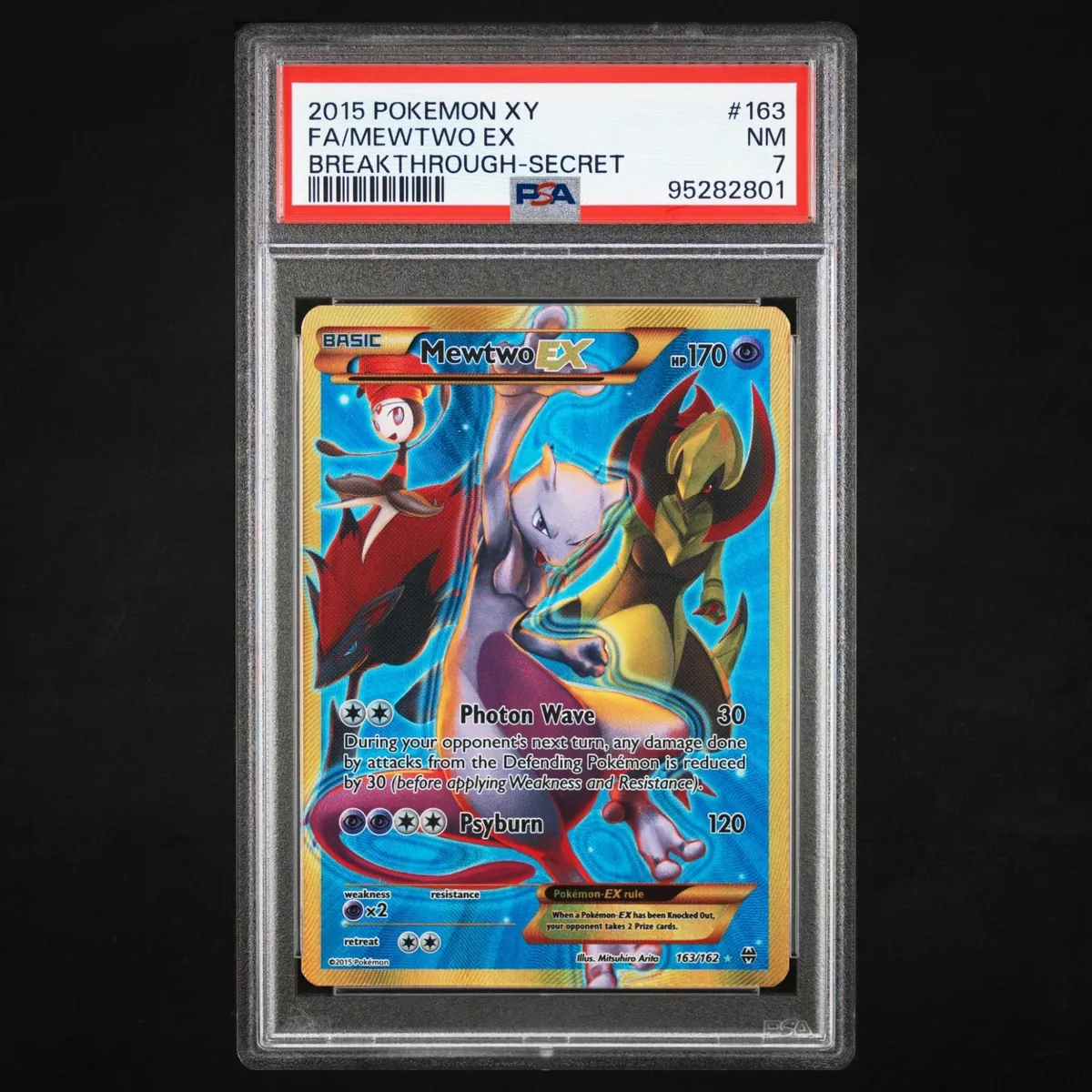 2015 rare pokemon cards POKÉMON CARD GAME CP2 002/027 R