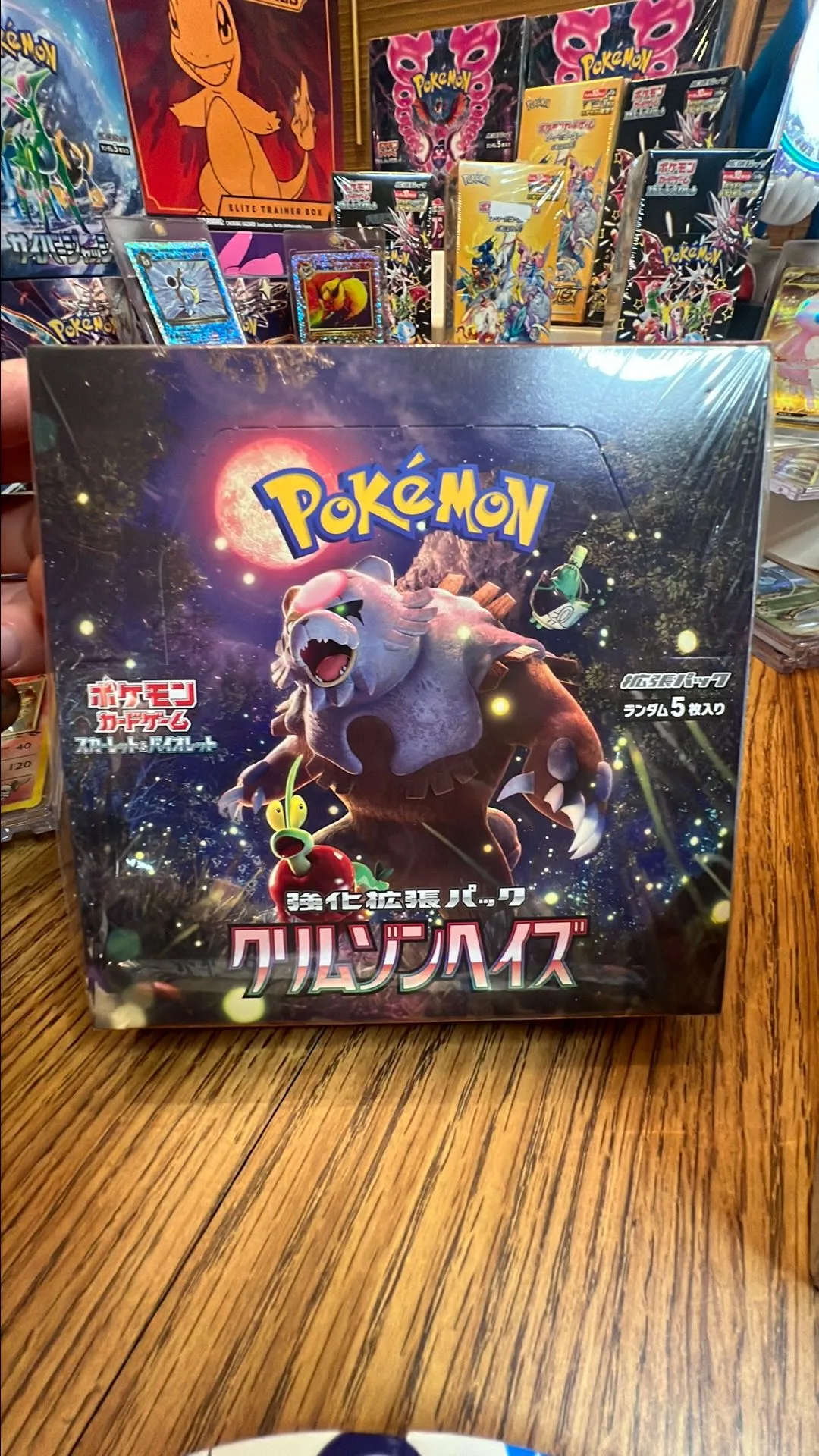 scarlet and violet crimson haze booster box Amazon.com: FunGuys Trading Card Binder for Cards, 9 Pocket, 504 Side  Loading Sports Card Binder, Card Collection Binder for Yugioh, MTG, TCG,  Card Book Holder for Trading Cards : Toys & Games main image 0