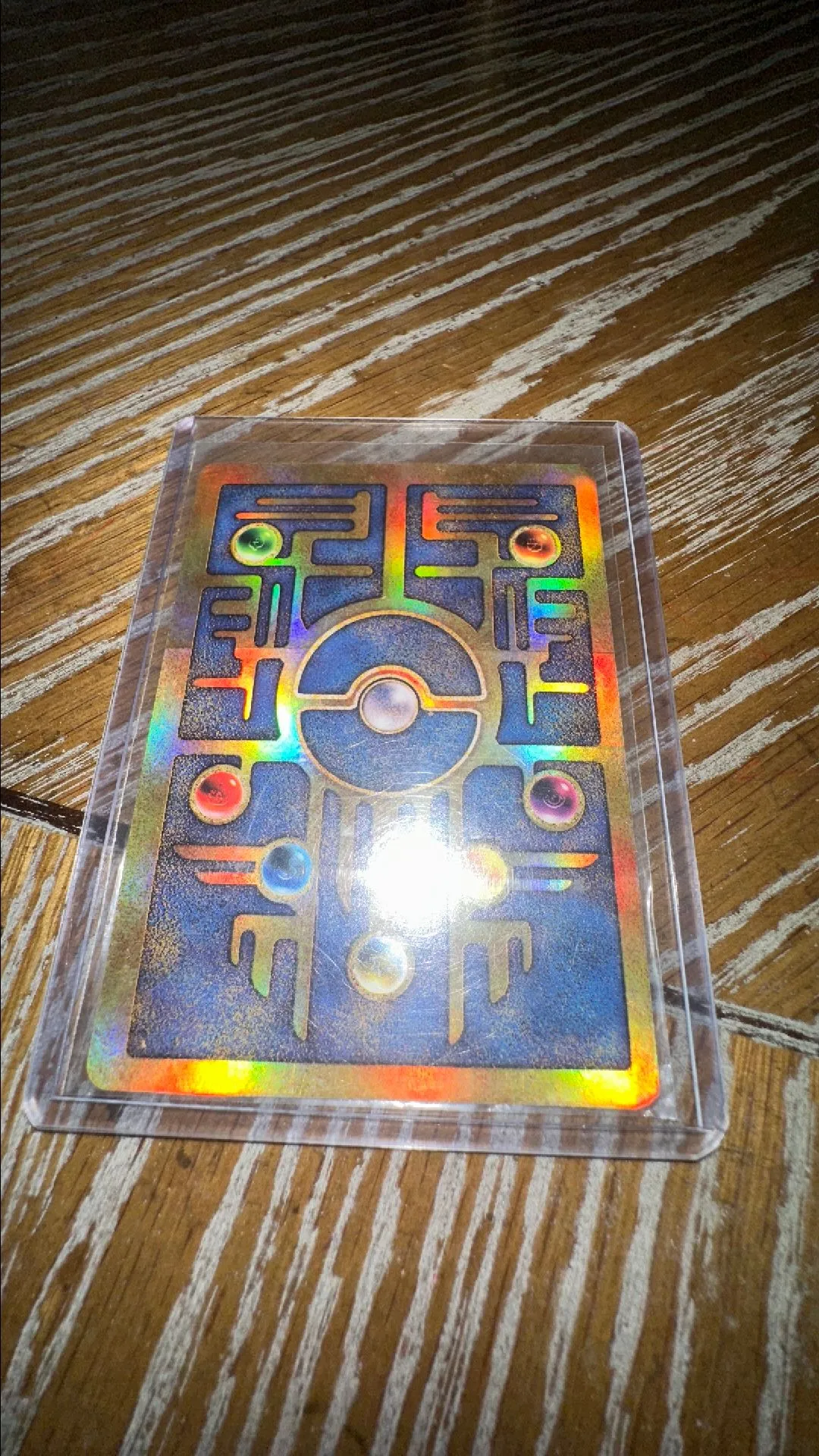 mew pokemon card 1995 promo 2000 Pokémon Black Star Promo Mew PSA 9 – Kollector's Nest main image 0