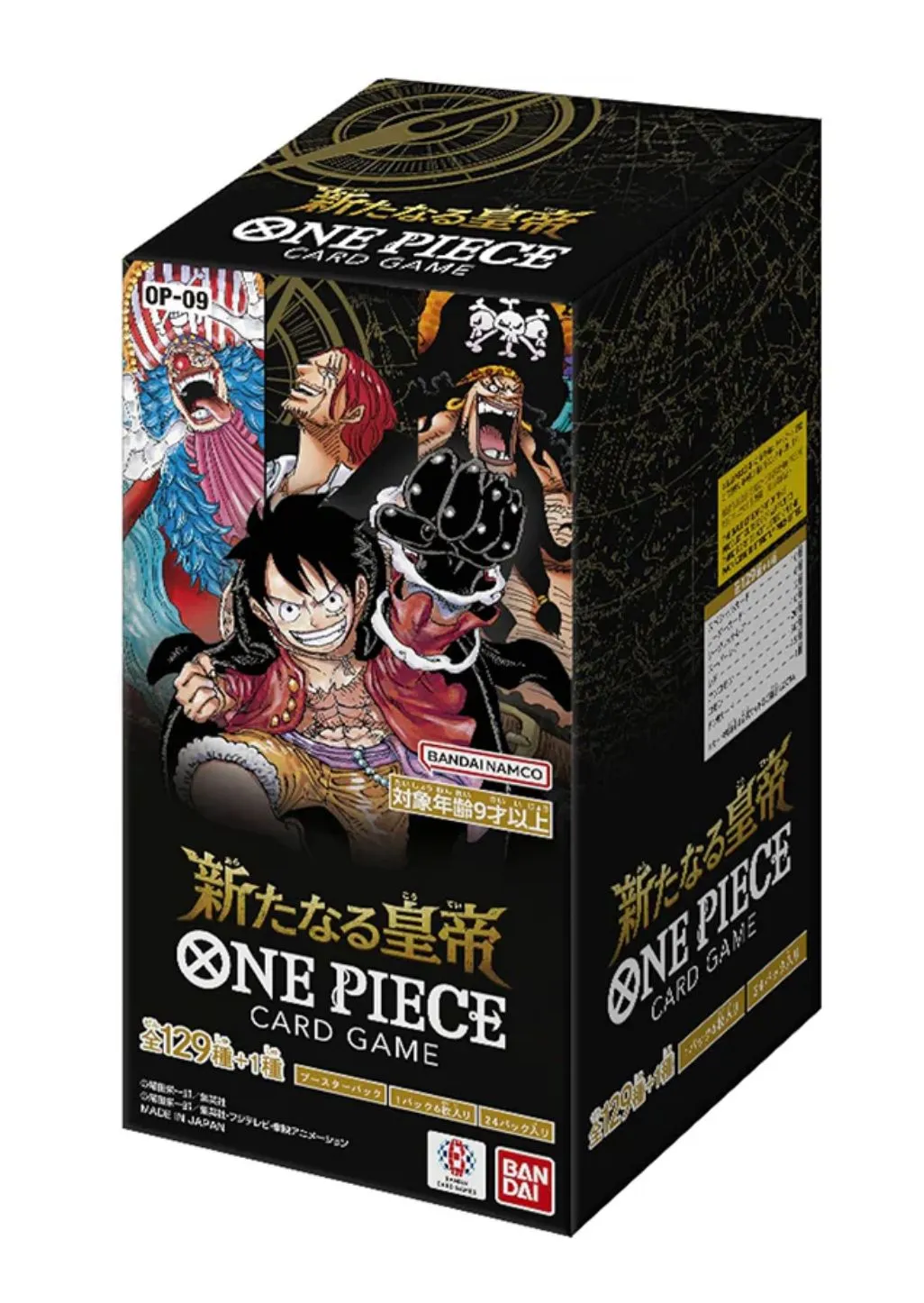 OP-09 Booster Box (no bulk)  Whatnot: Shop, Sell, Connect